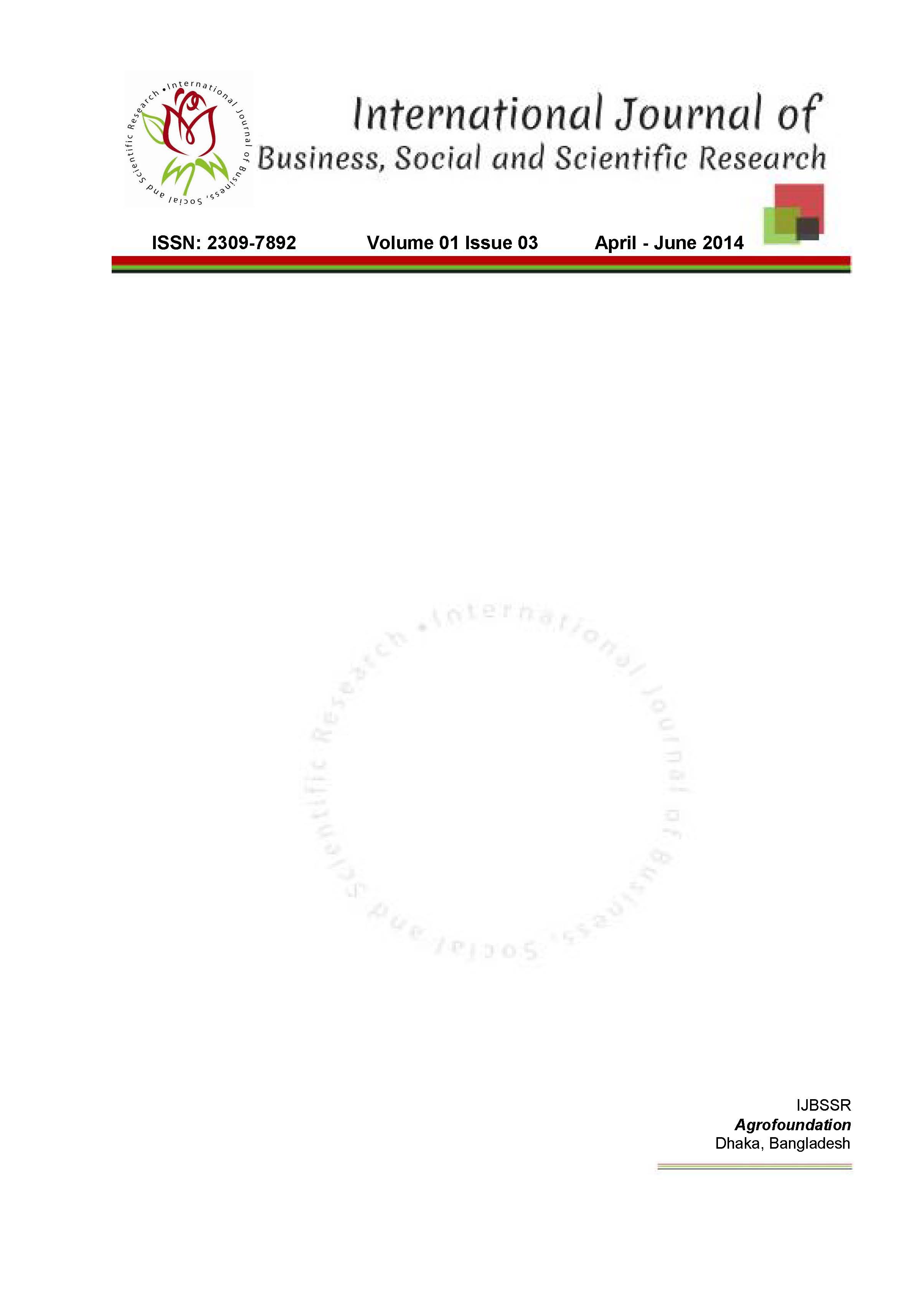 Current Issue