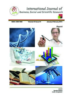Current Issue