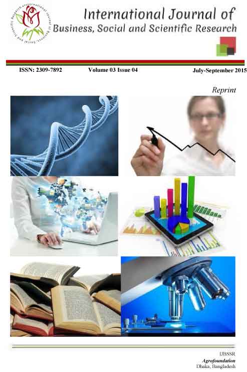 Current Issue