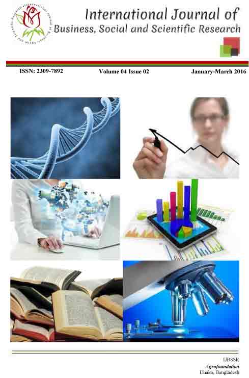 Current Issue