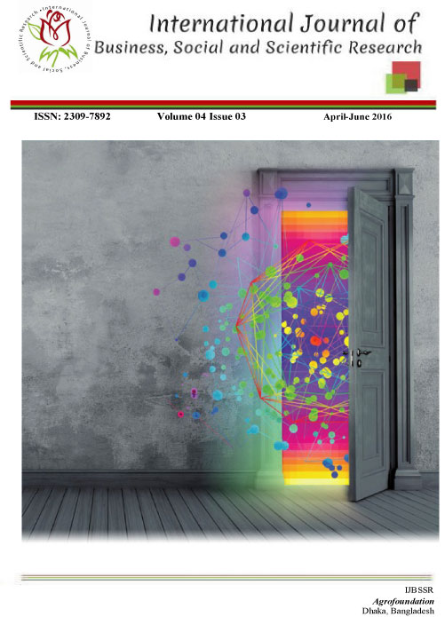 Current Issue
