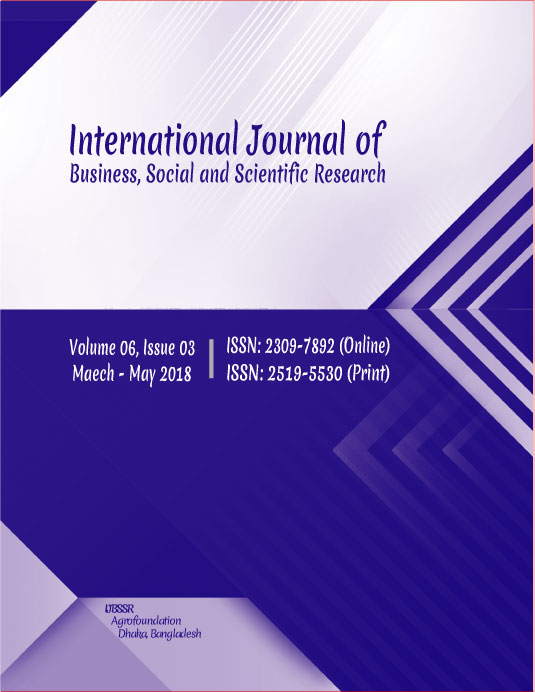 Current Issue