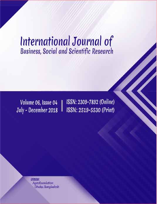 Current Issue