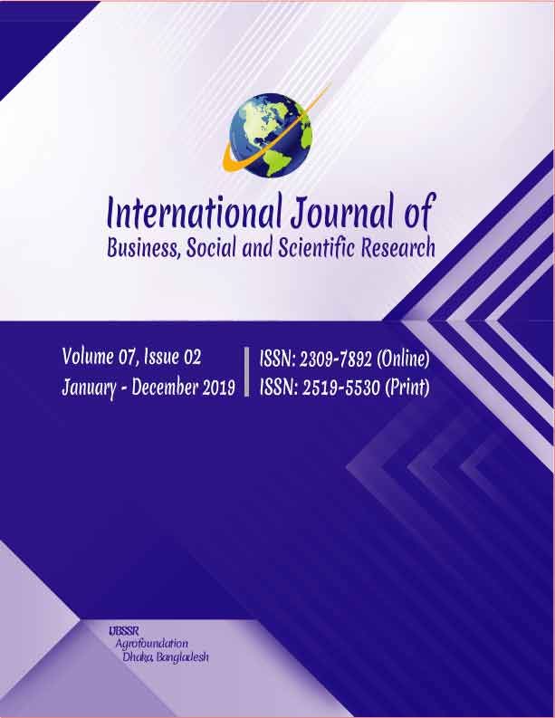 Current Issue