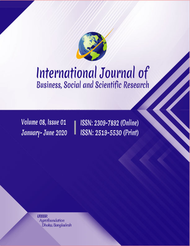 Current Issue