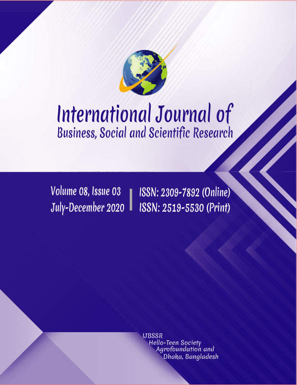 Current Issue
