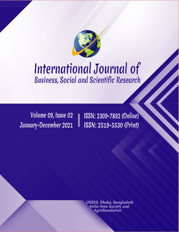 Current Issue