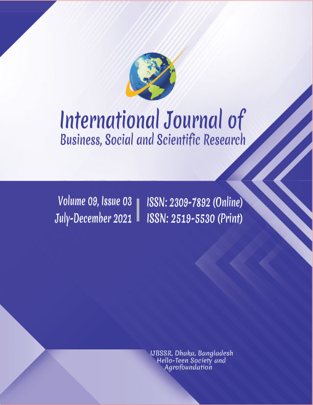 Current Issue