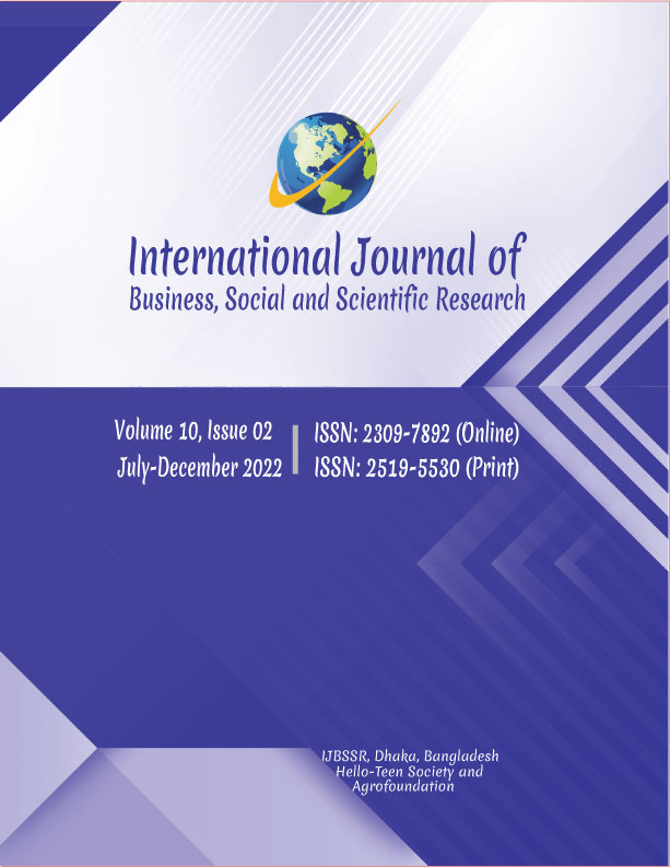 Current Issue