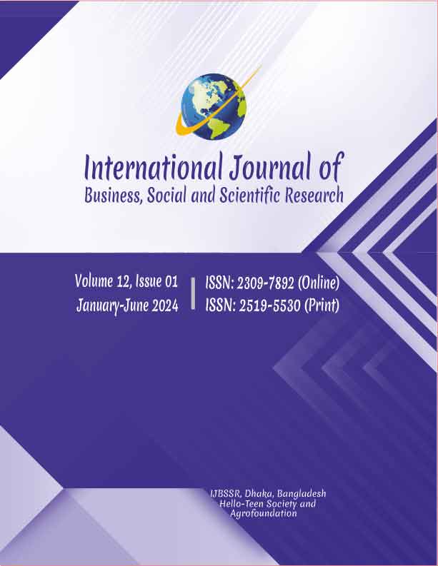 Current Issue
