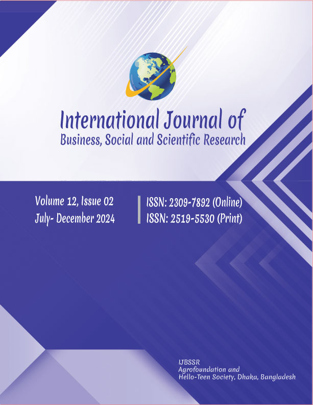 Current Issue