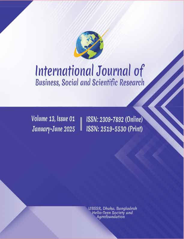 Current Issue